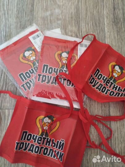 Повязки на руку