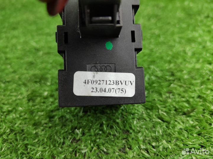 Блок кнопок 4F0927123B Audi A6 C6 allroad