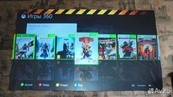 Xbox 360 freeboot 45+игр 250гб