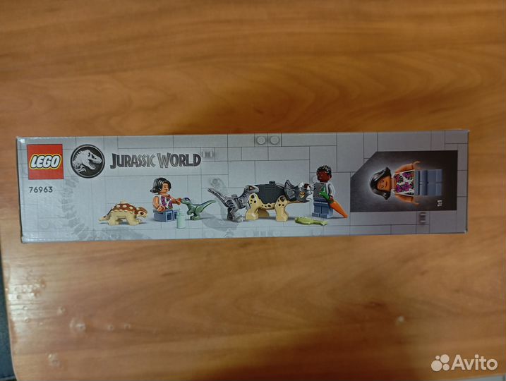 Lego Jurassic World 76963 Центр спасения
