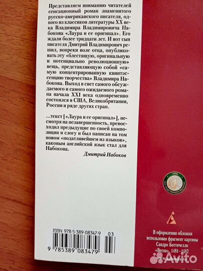 Книги из серии 