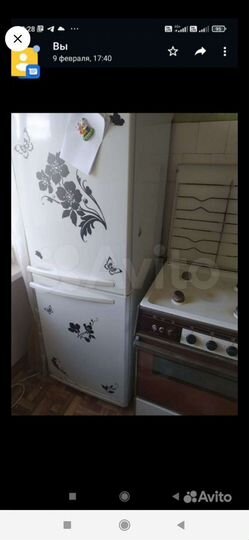 Комната 16 м² в 3-к., 8/9 эт.