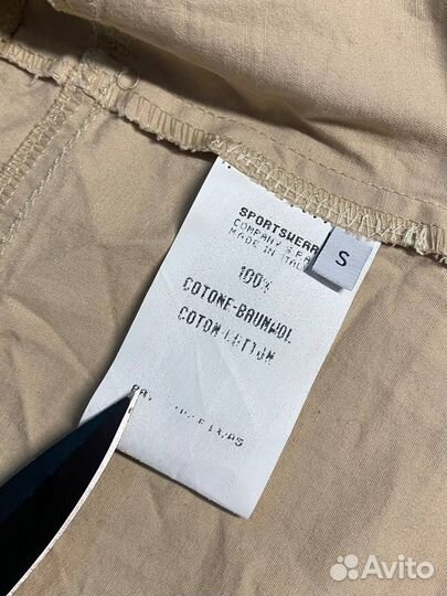 Stone island vintage Marina Beige Jacket