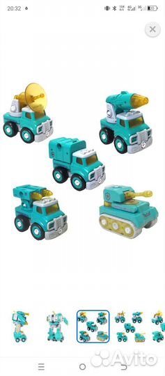 Робот/трансформер 5 в 1