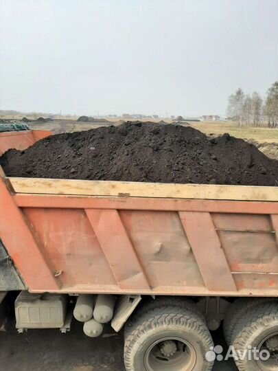 Доставка чернозема