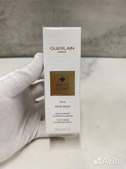 Guerlain Сыворотка для глаз 20мл Новая в слюде