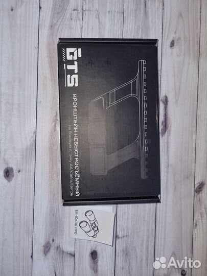 Кронштейн GTS Q.121 боковой небыстросъёмный Picati