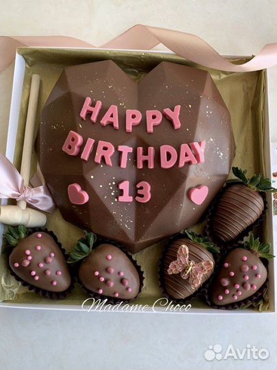 Подарки из бельгийского шоколада