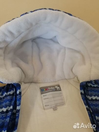 Зимний конверт