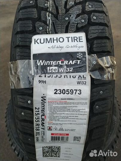 Kumho WinterCraft Ice Wi32 215/55 R18 99H