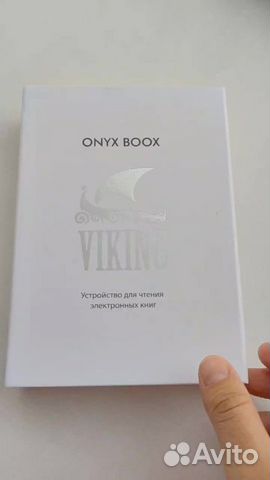 Электронная книга onyx boox viking объявление продам