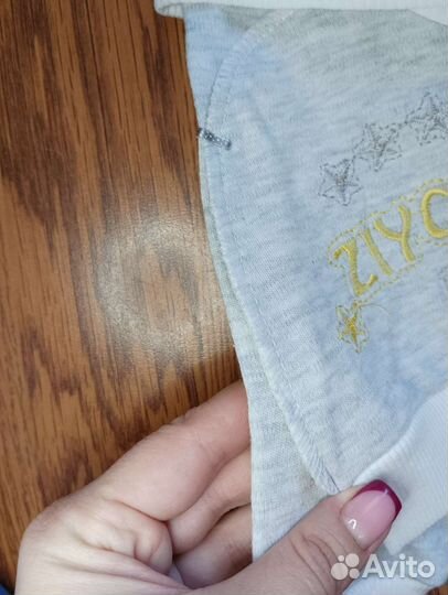 Комплект для новорожденного 5 элементов