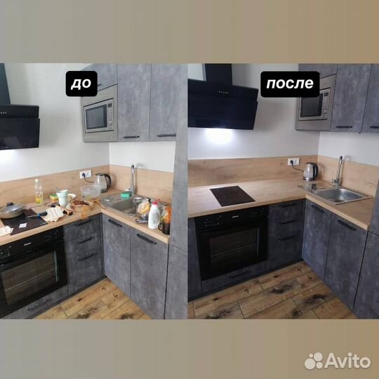 Все виды уборок, Клининг квартир, Мойка окон