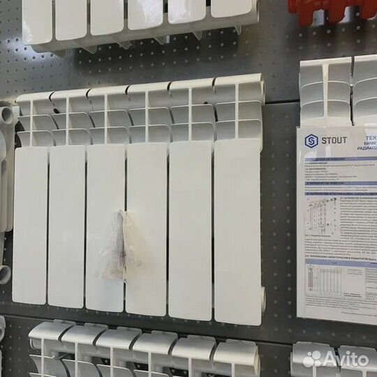 Радиатор алюминиевый