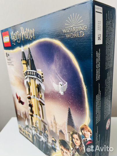 Lego Harry Potter 76430 Совятник