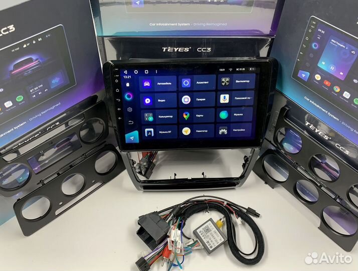 Магнитола Teyes 6/128 Шкода Октавиа А5