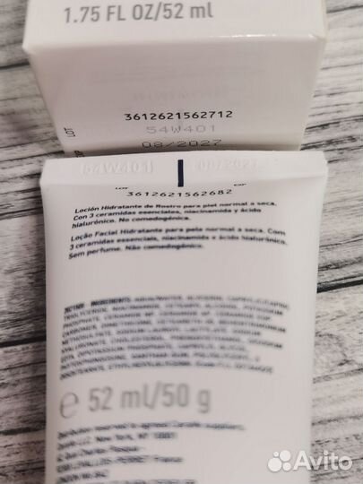 Лосьон для лица CeraVe