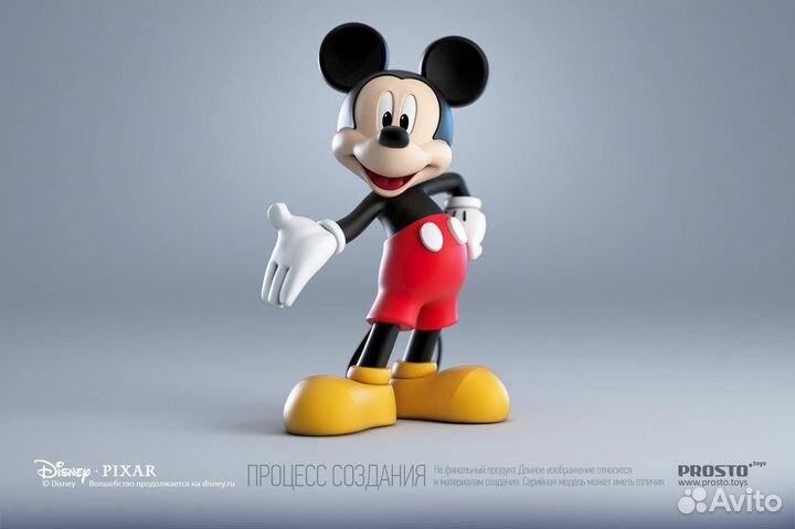 Коллекционные фигурки «Disney» Prosto Toys
