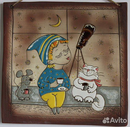 Глиняная посуда