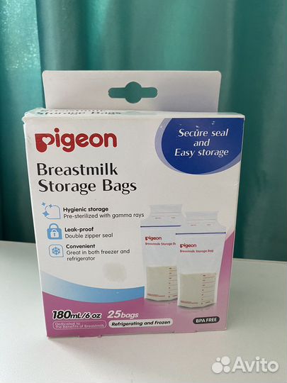Пакеты для хранения грудного молока