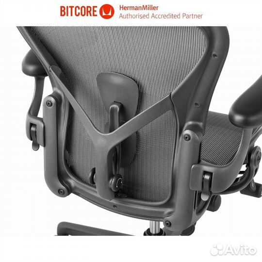 Herman Miller Aeron Carbon Кресло Великобритания