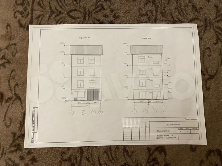 Участок 2,4 га (ИЖС)