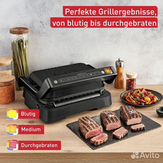 Tefal Optigrill 2 в 1 Немецкий Гриль Тефаль