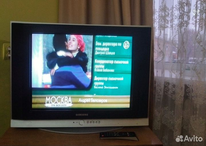 Телевизор бу