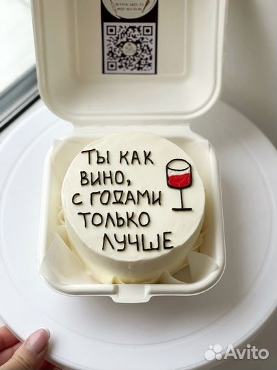 Бенто торт, торты на заказ