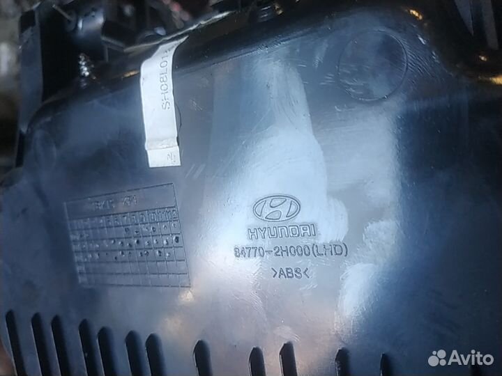 Бардачок Хендай Elantra HD 2008 год