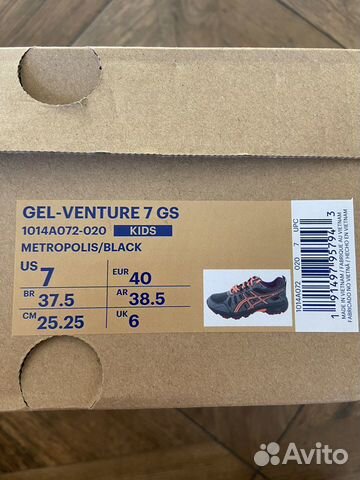 Кроссовки Asics gel venture 7 gs