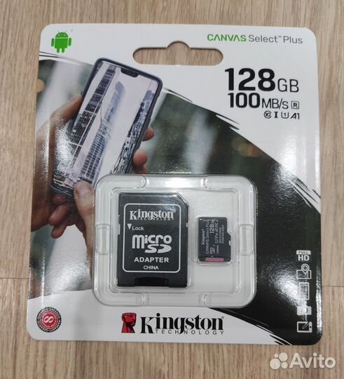 Карта памяти MicroSD 128Гб Kingston новая