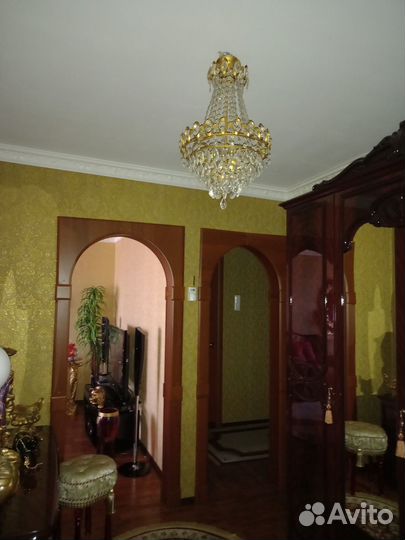 Люстра потолочная