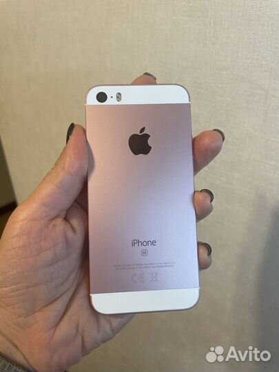 iPhone SE, 32 ГБ