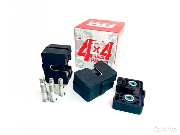 Бесшумные замки двери УАЗ 3163 Патриот (к-т 5 шт)