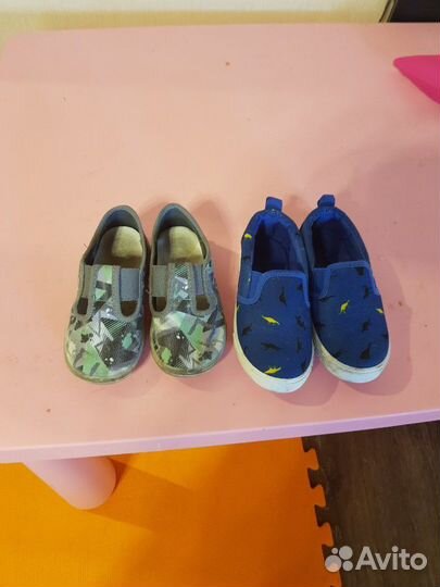 Обувь для мальчиков