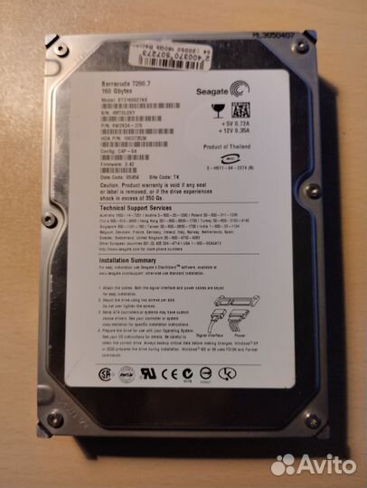Жесткий диск seagate barracuda 7200.7 160gb