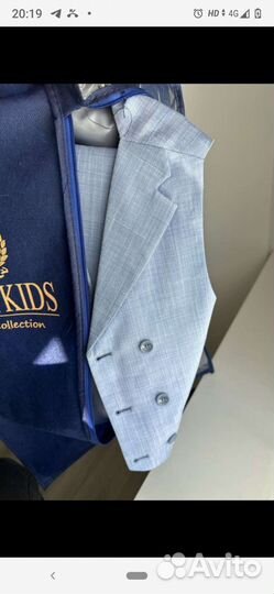 Брючный костюм