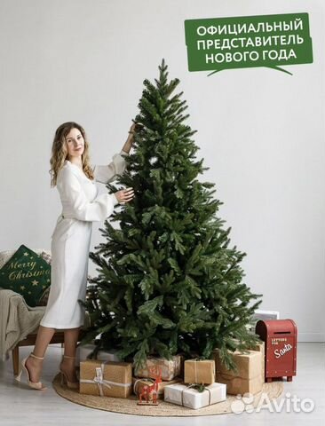 Ель искуственная Valerio premium 2,1м