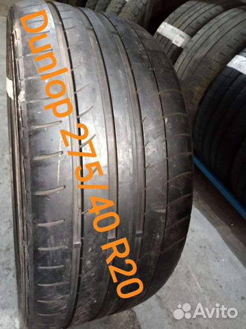 Dunlop SP QuattroMaxx 275/40 R20
