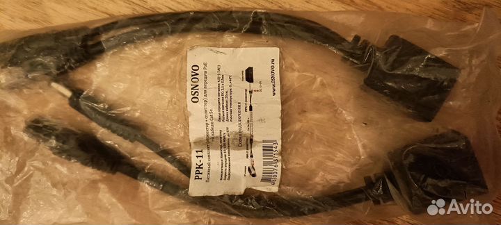 Роутер, коммутатор, голосовой шлюз, наушники