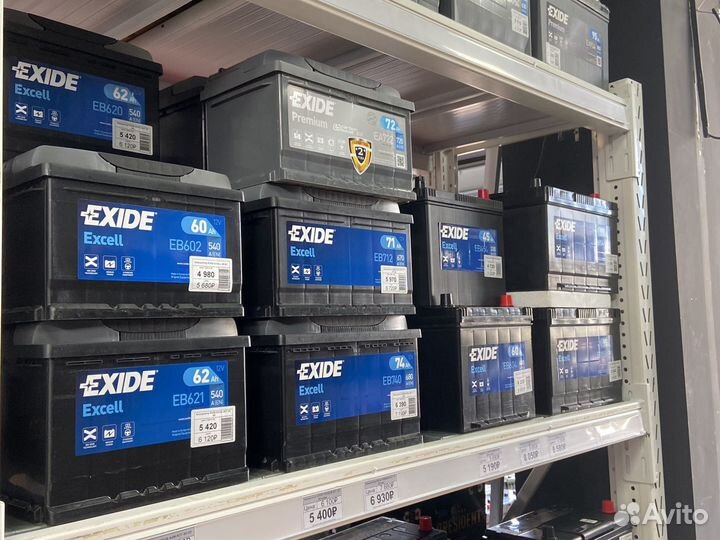 Аккумулятор Exide excel 60 оп