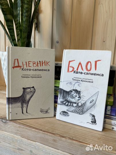 Книги для детей и подростков