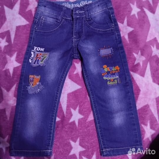 Детская одежда пакетом