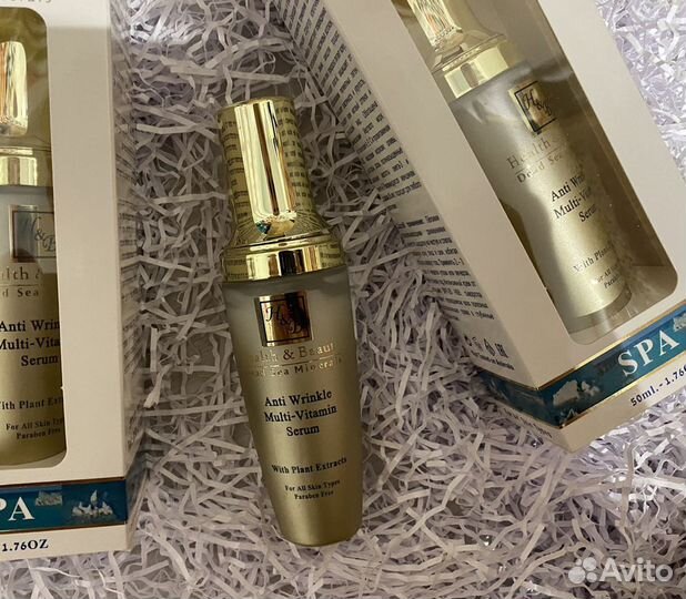 Сыворотка для лица H&B