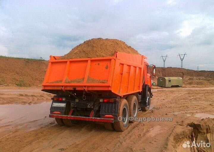 Щебень доставка от производителя