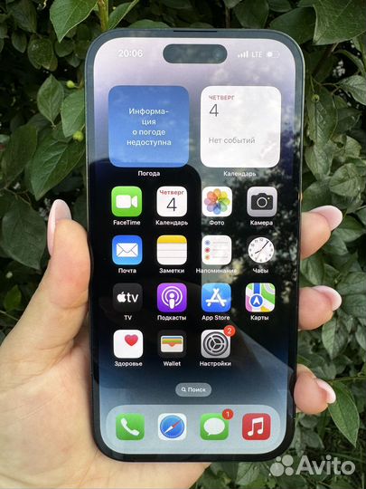 iPhone 14 Pro, 256 ГБ