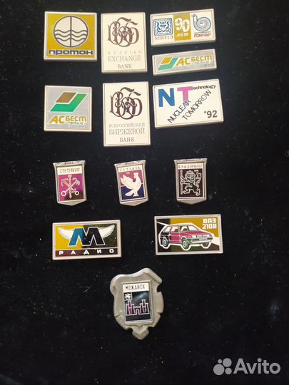 Значки и медали СССР