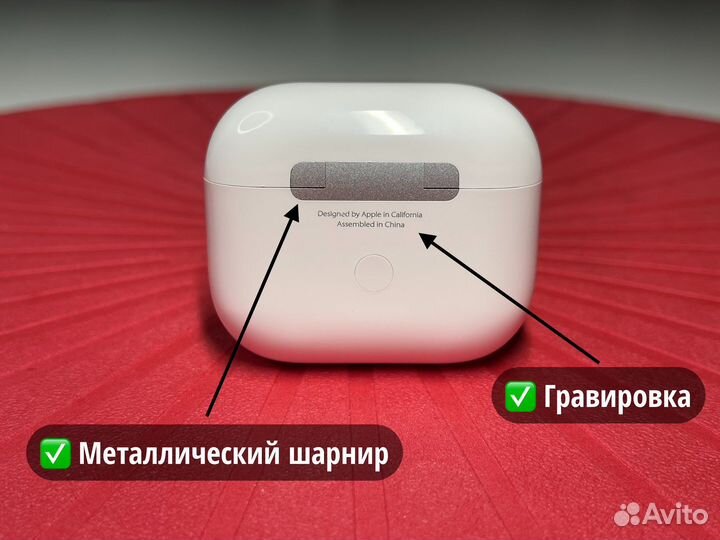 AirPods 3 Топовая версия