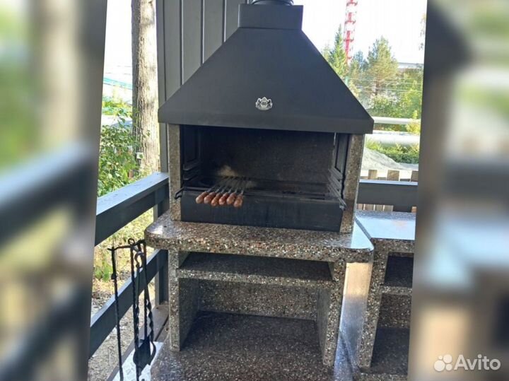 Мангальная зона